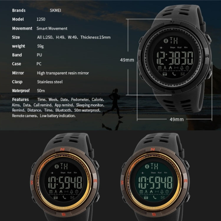 skmei-1250-men-outdoor-waterproof-sports-digital-watch-multi-function-watchcoffee-gold
