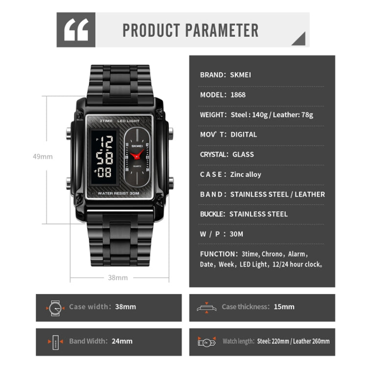 skmei-1868-square-double-display-waterproof-men-watch-style-leather-belt-rose-gold